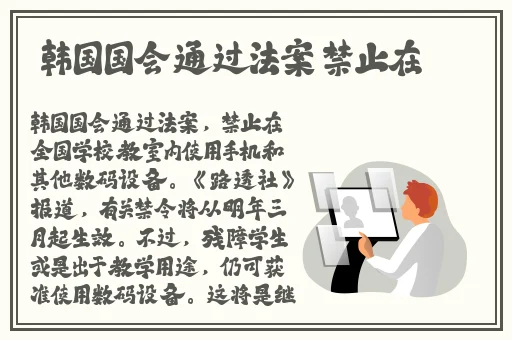 沈阳45岁老阿姨最后巅峰