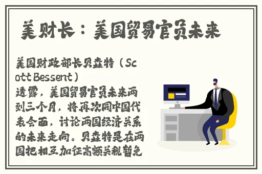 2024年国精产品一二三